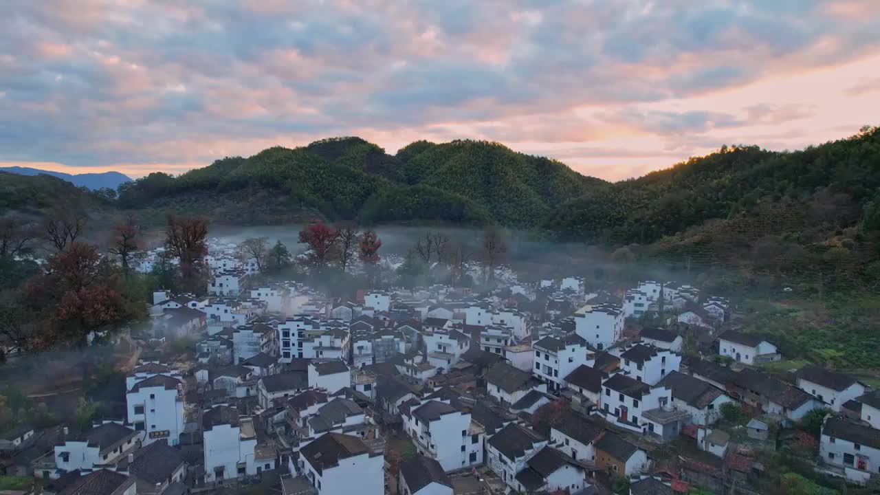 婺源石城古村秋色朝霞视频下载