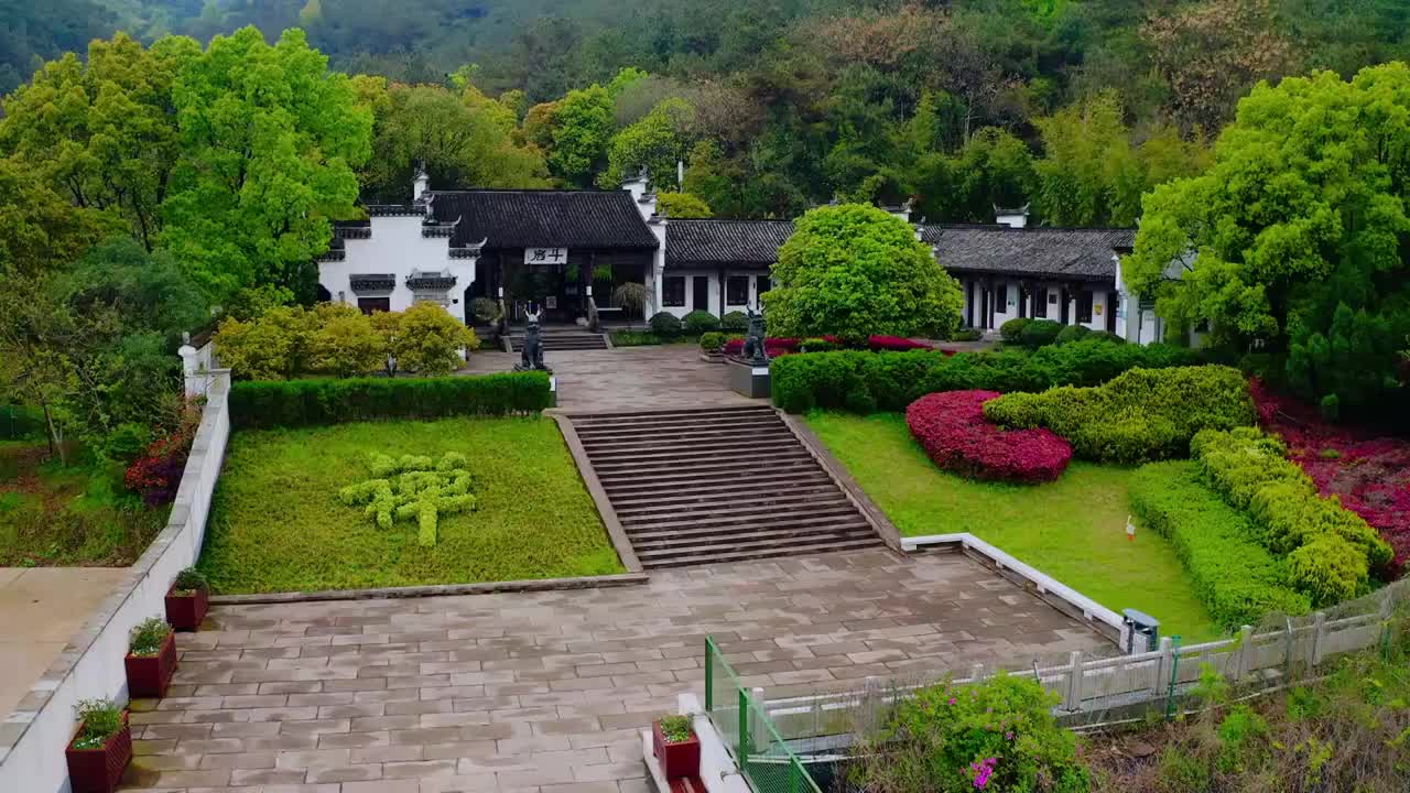 浙江绍兴斗岩风景区入口视频素材