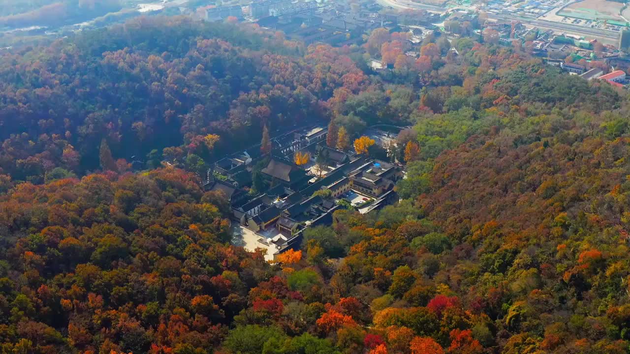 南京栖霞山栖霞寺秋色视频素材