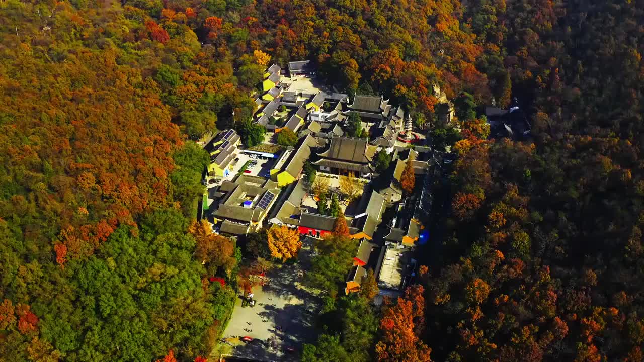 南京栖霞山栖霞寺秋色视频素材