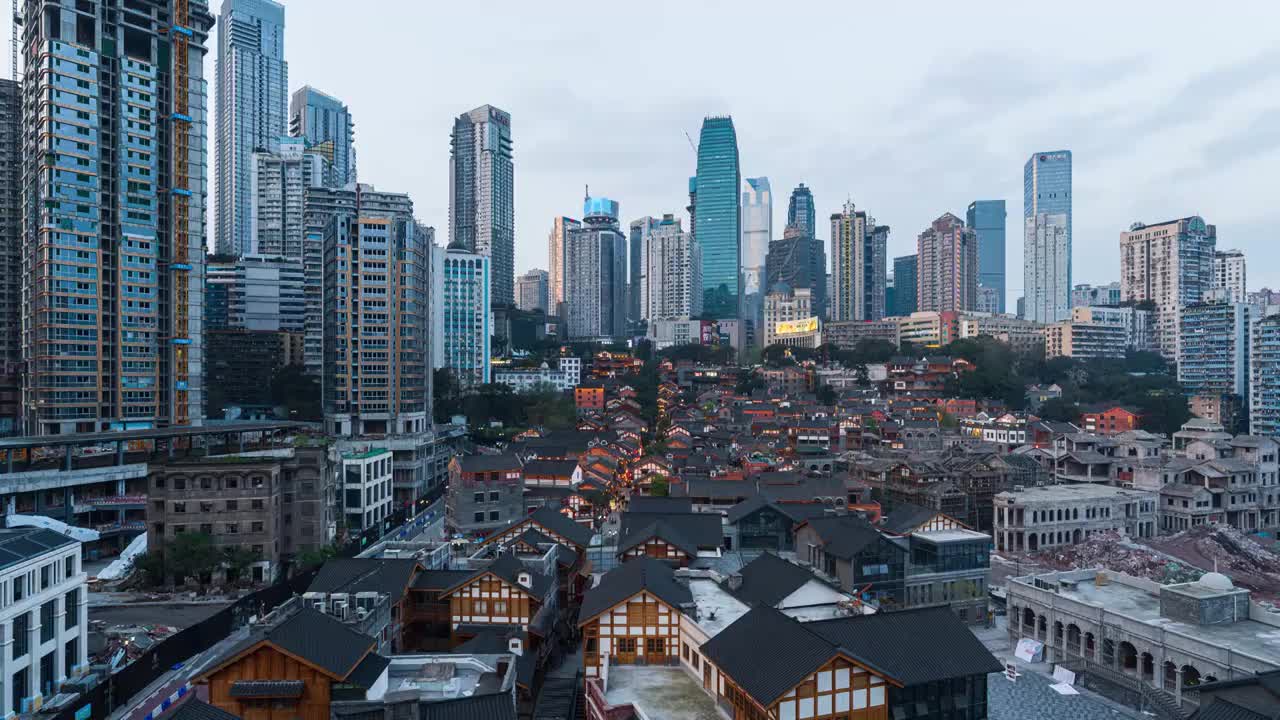 重庆十八梯夜景延时视频素材