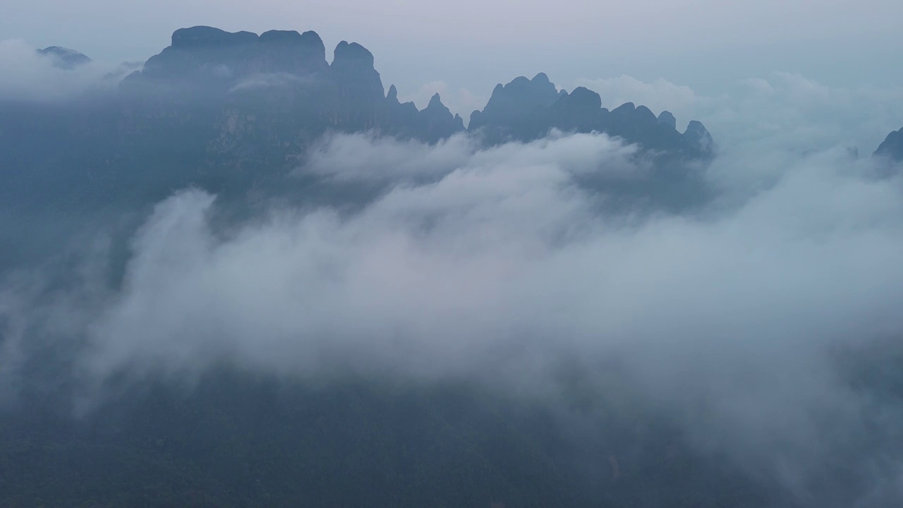 云端航拍广西金秀五指山视频素材