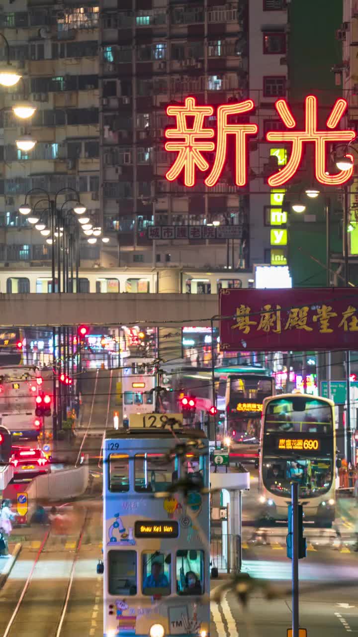 香港北角市区电车交通夜景延迟视频素材