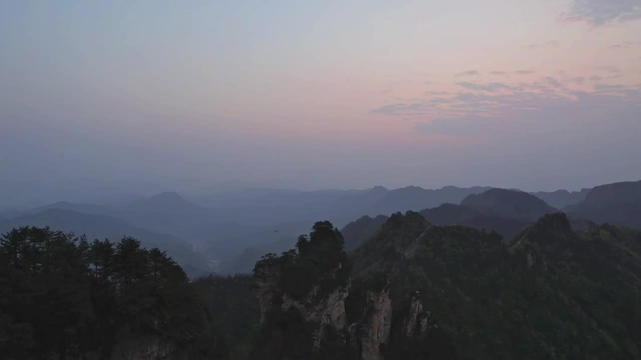 张家界国家森林公园天子山景区航拍视频素材