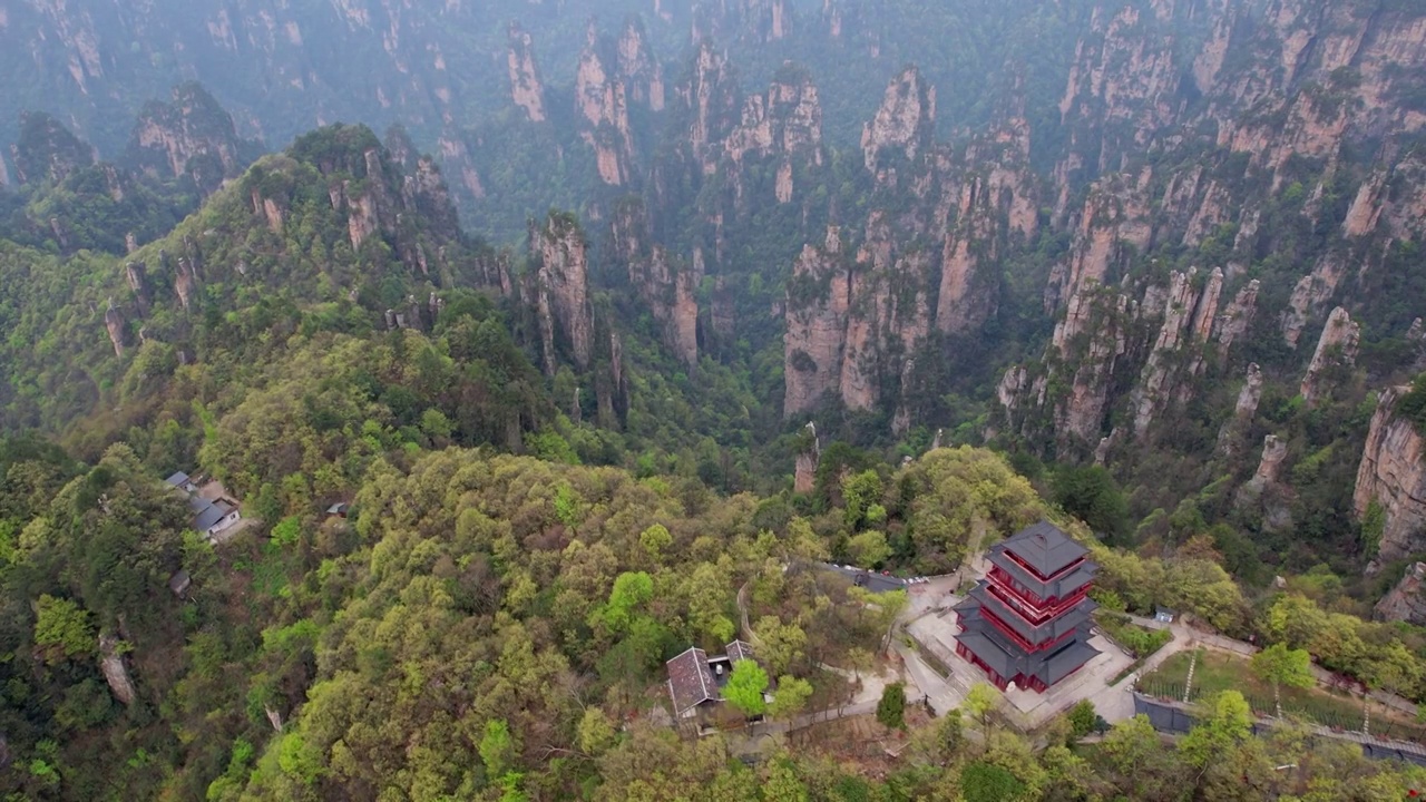 张家界国家森林公园天子山景区航拍视频素材