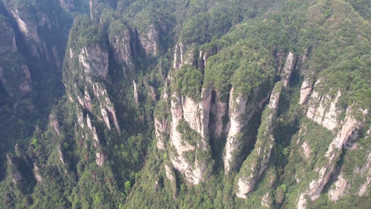 张家界国家森林公园天子山景区航拍视频素材