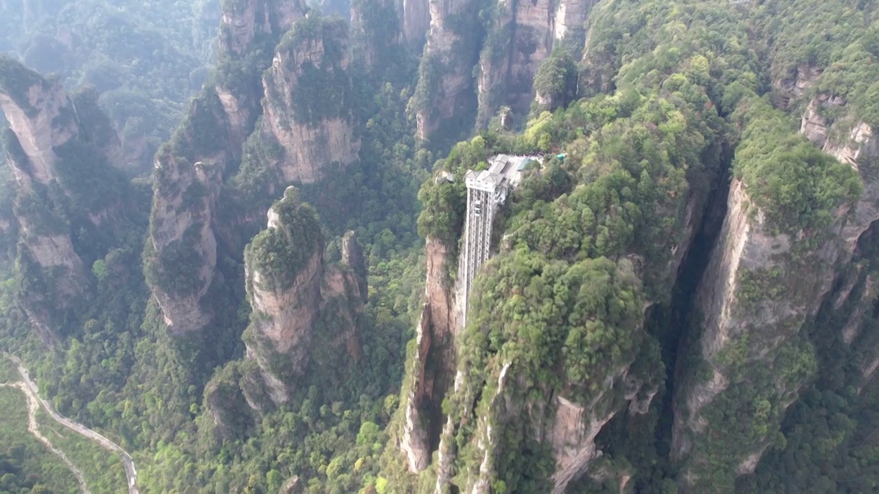 张家界国家森林公园天子山景区航拍视频素材