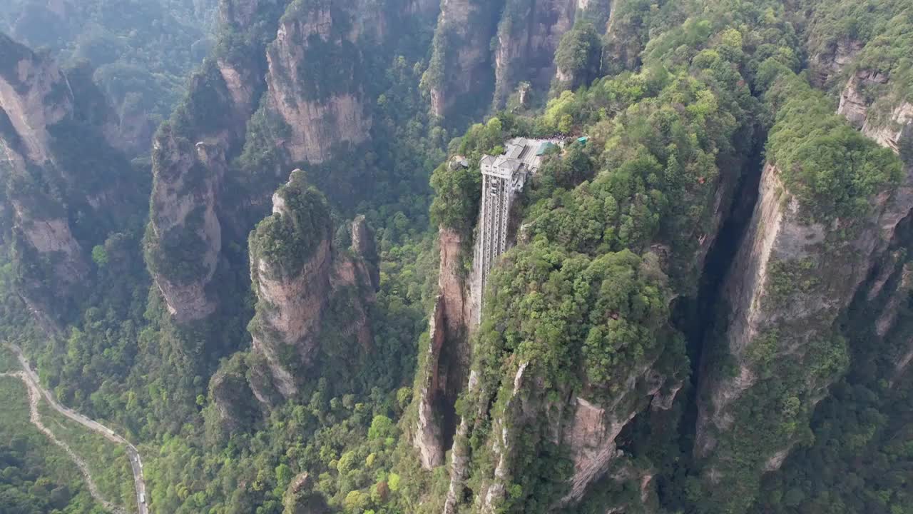 张家界国家森林公园天子山景区航拍视频素材