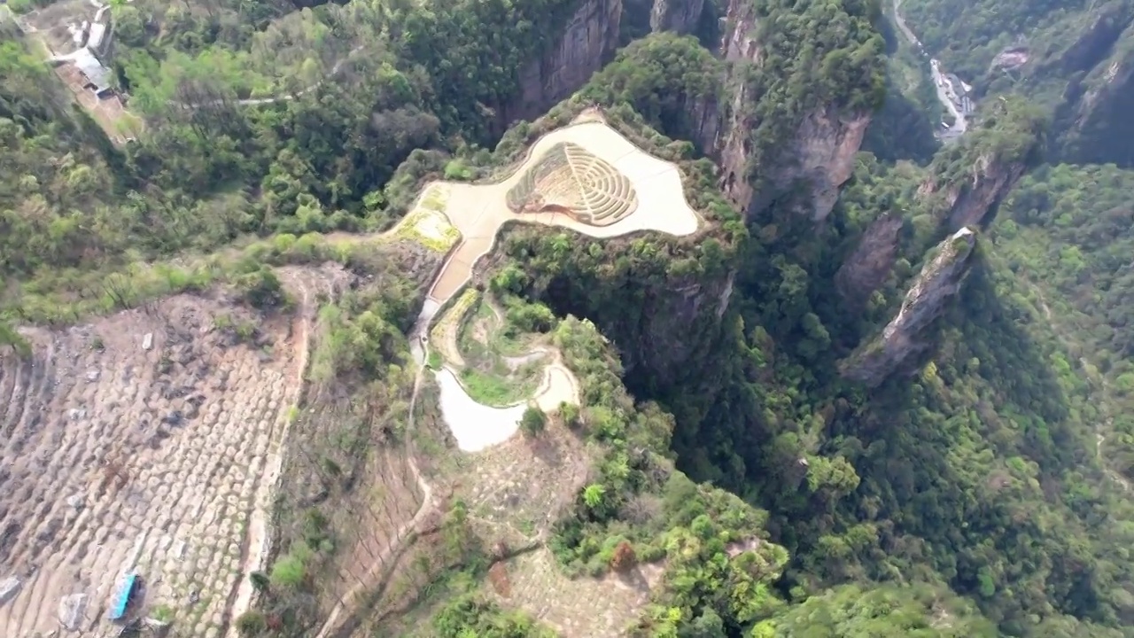 张家界国家森林公园天子山景区航拍视频素材