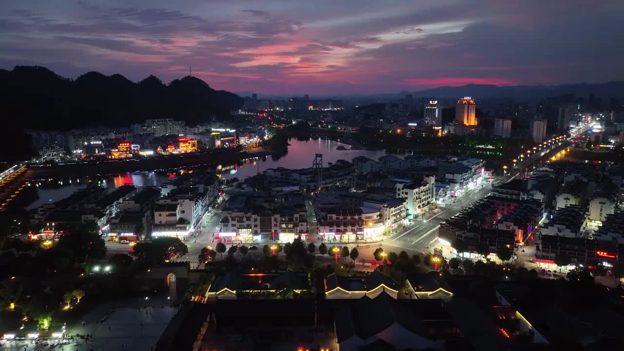 安徽省黄山市歙县城区夜景视频素材