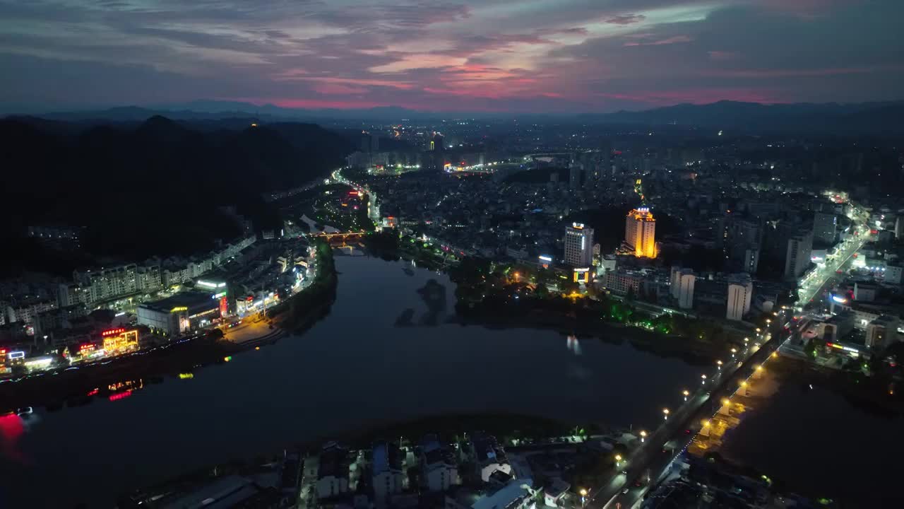 安徽省黄山市歙县城区夜景视频素材