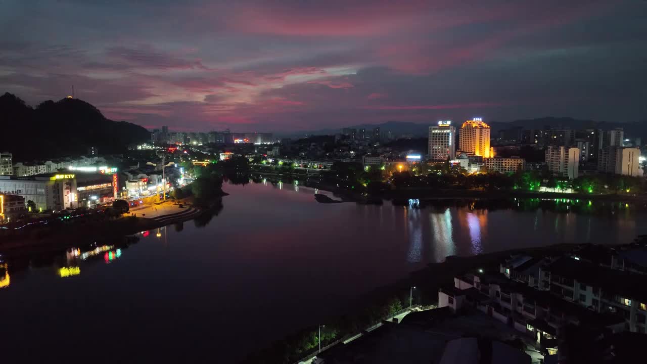 安徽省黄山市歙县城区夜景视频素材