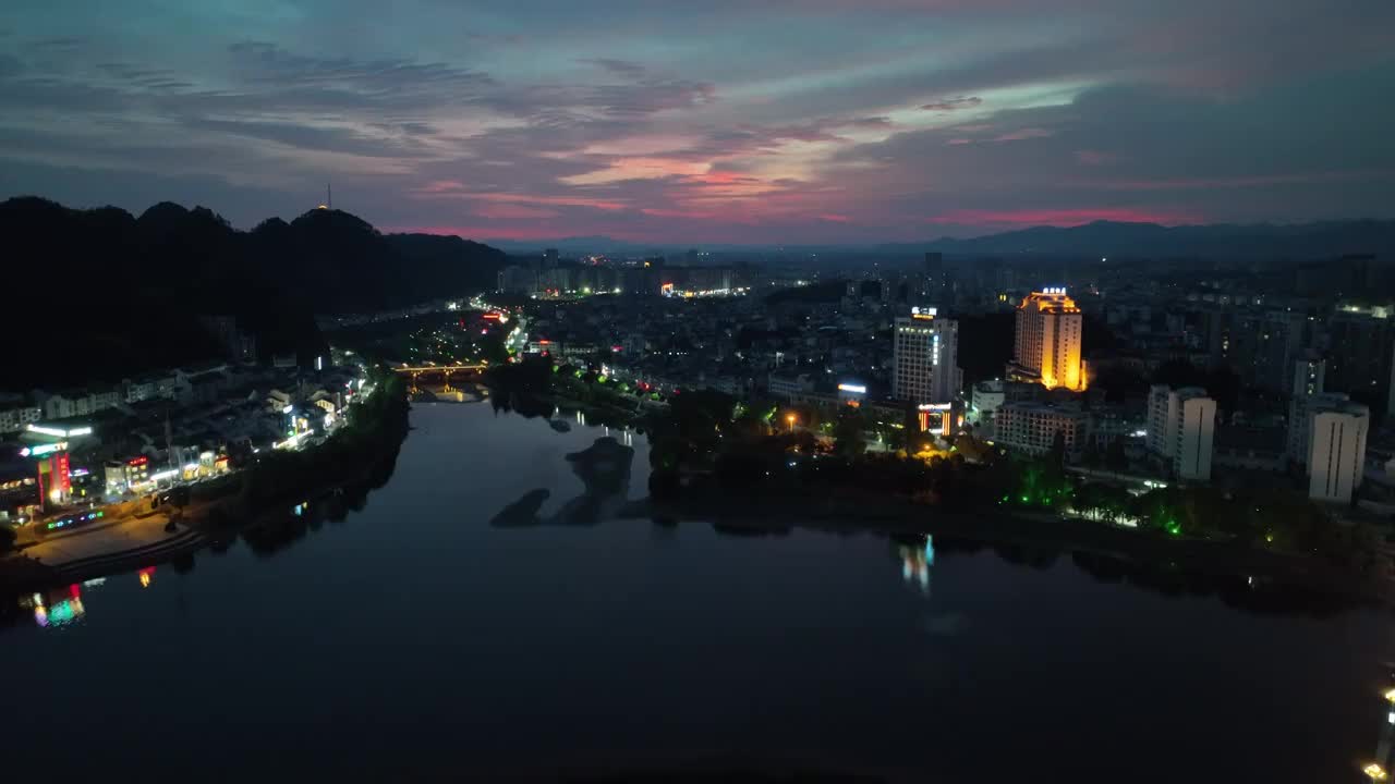 安徽省黄山市歙县城区夜景视频素材