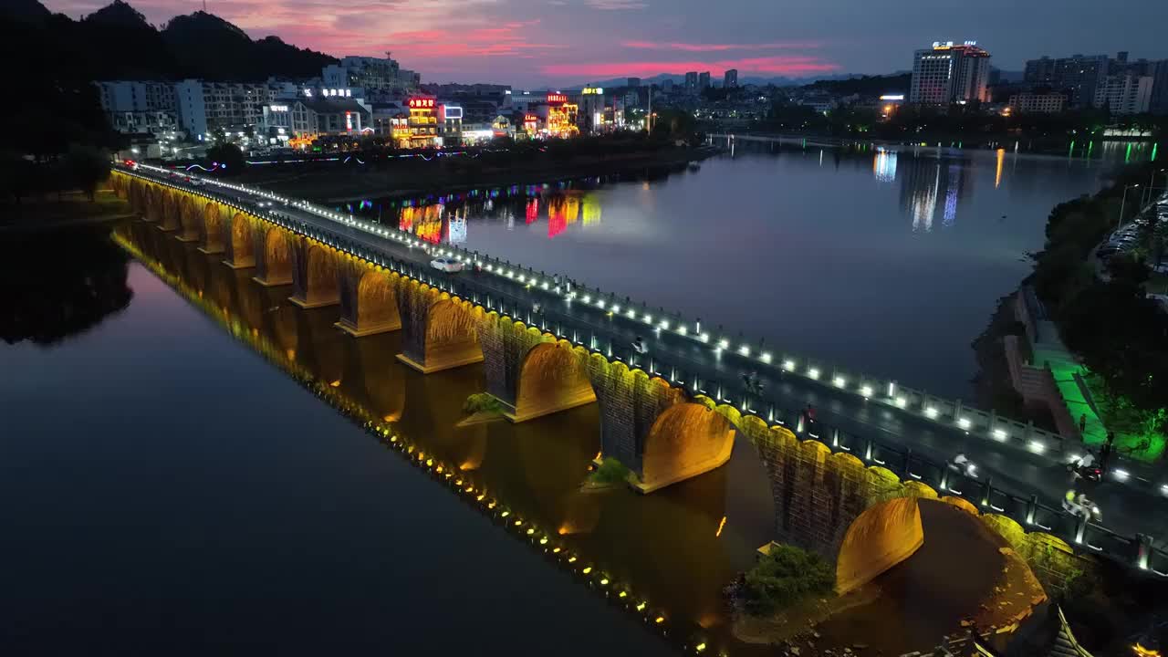 安徽省黄山市歙县太平桥夜景视频素材