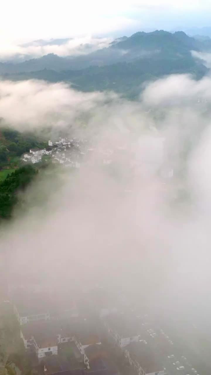 贵州 黔南州 荔波 云雾视频素材