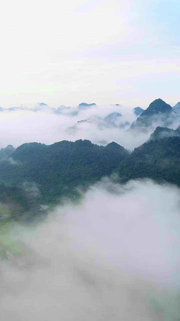 贵州 黔南州 荔波 云雾视频素材