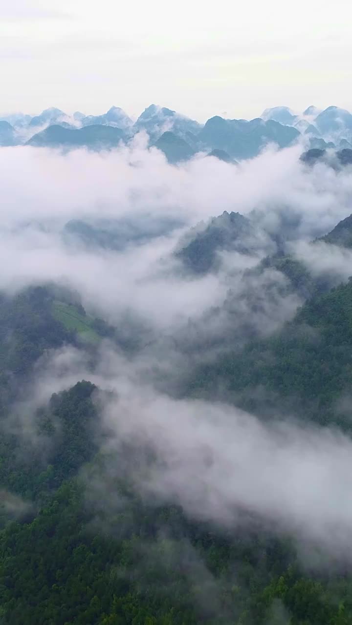 贵州 黔南州 荔波 云雾视频素材