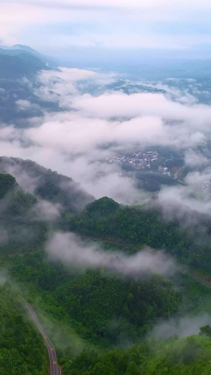 贵州 黔南州 荔波 云雾视频素材