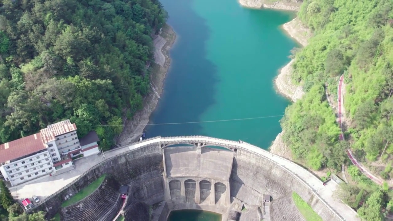 重庆北碚胜天湖风景区视频素材