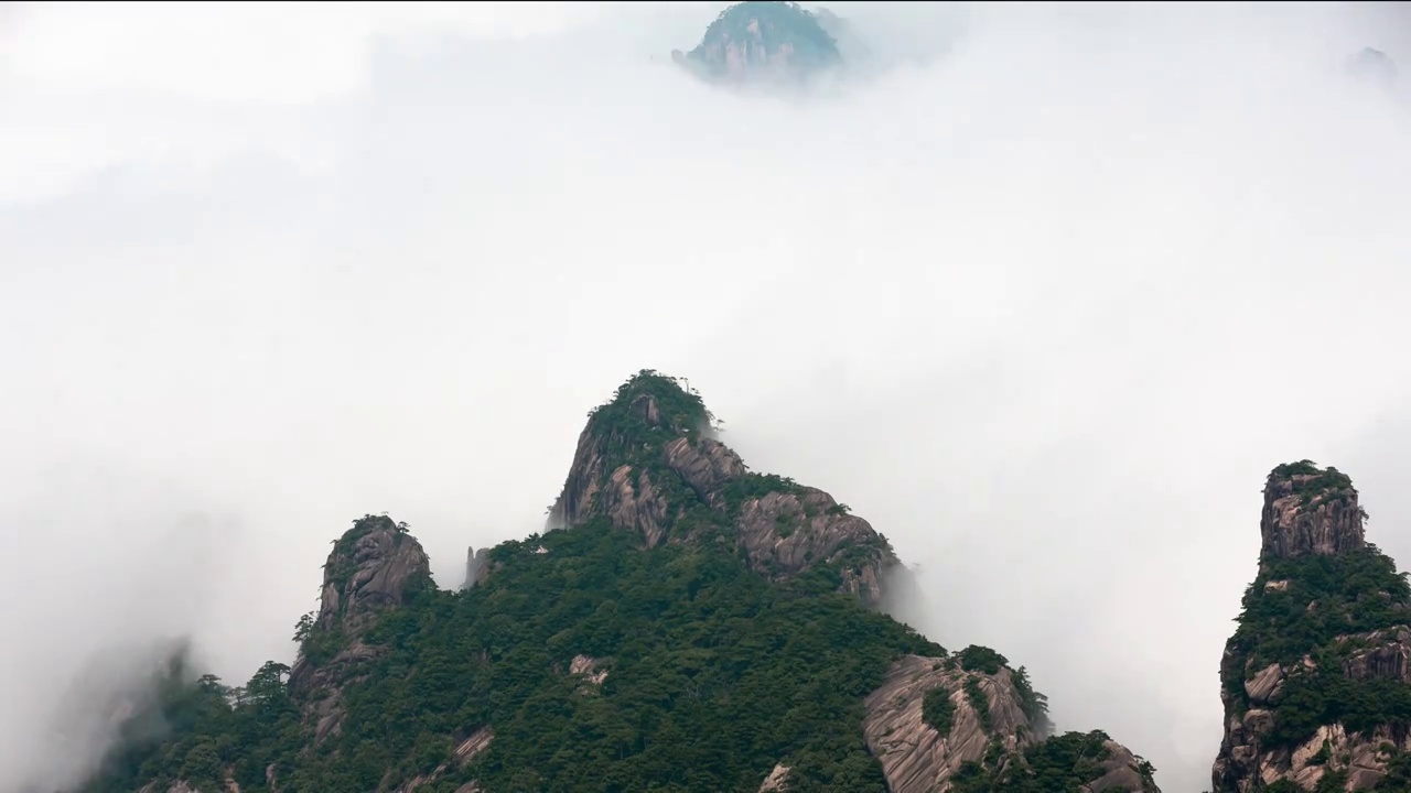 黄山西海云海视频素材