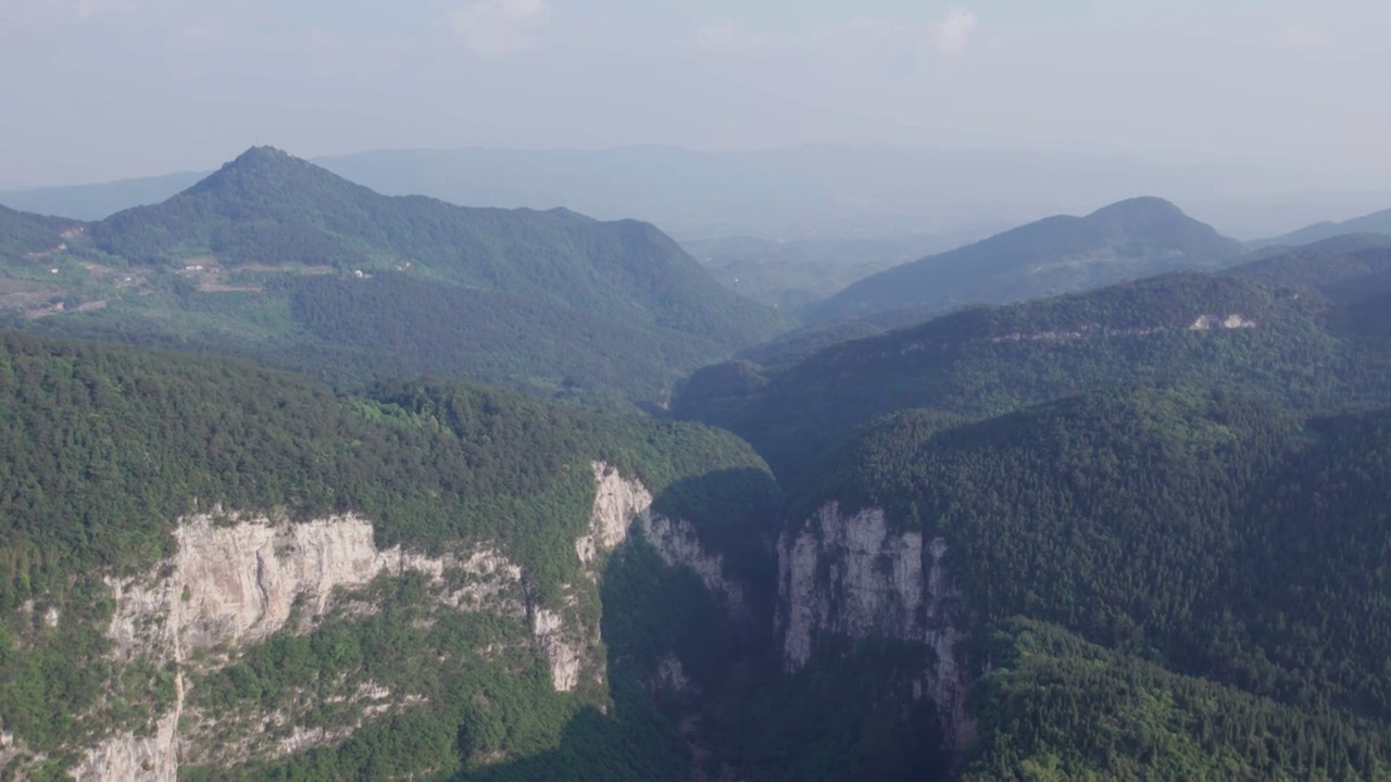 重庆北碚金刀峡风景区视频素材