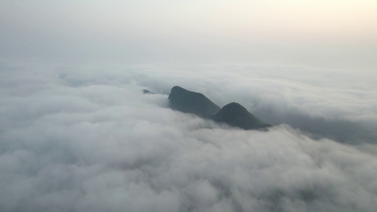 山脚  山峰  群山云海视频素材