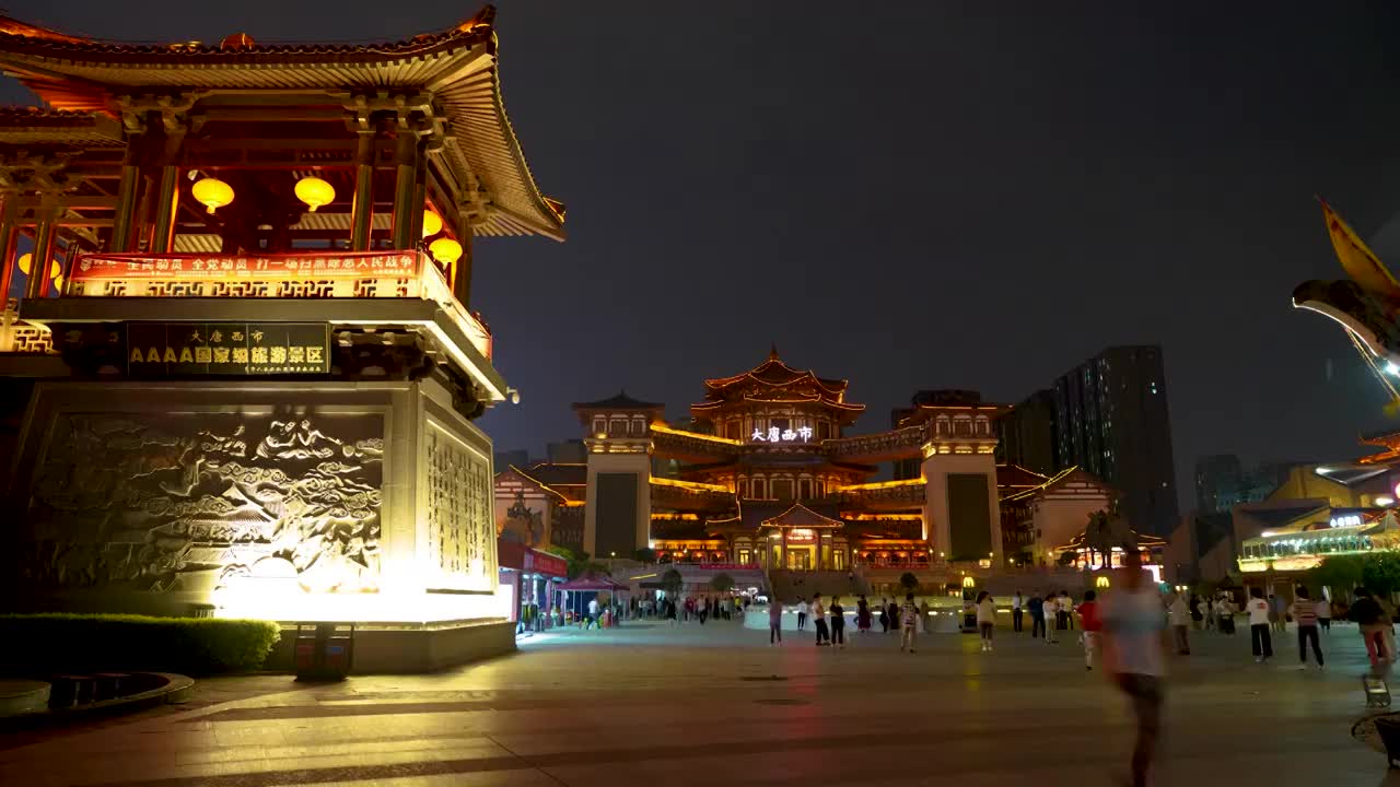 合集_西安大唐西市夜景4K延时（合集）视频素材