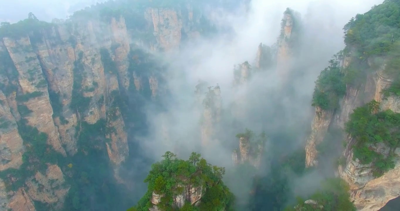 湖南 张家界 武陵源 天子山景区视频素材