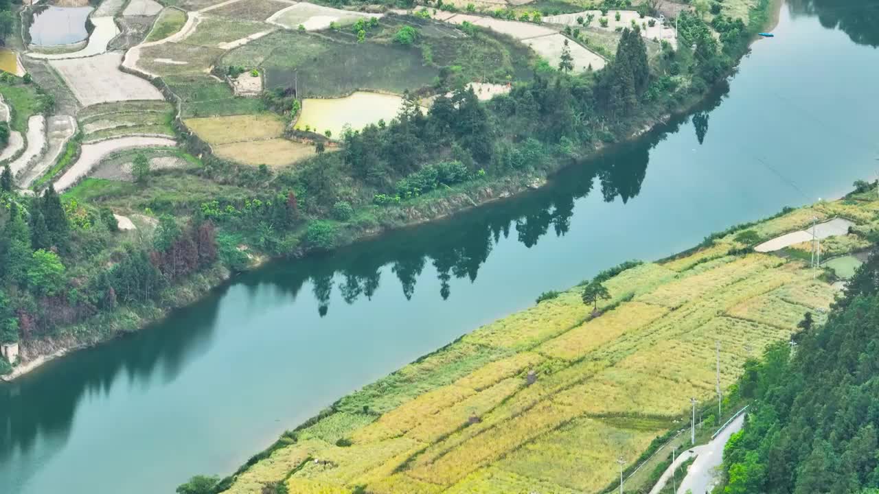 4K航拍贵州台江长滩村风景视频素材