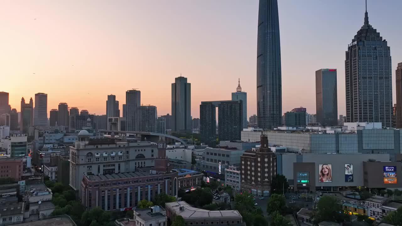 天津城市夕阳航拍视频素材