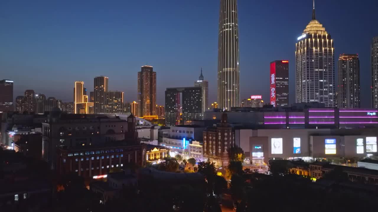 天津城市夜景航拍视频素材