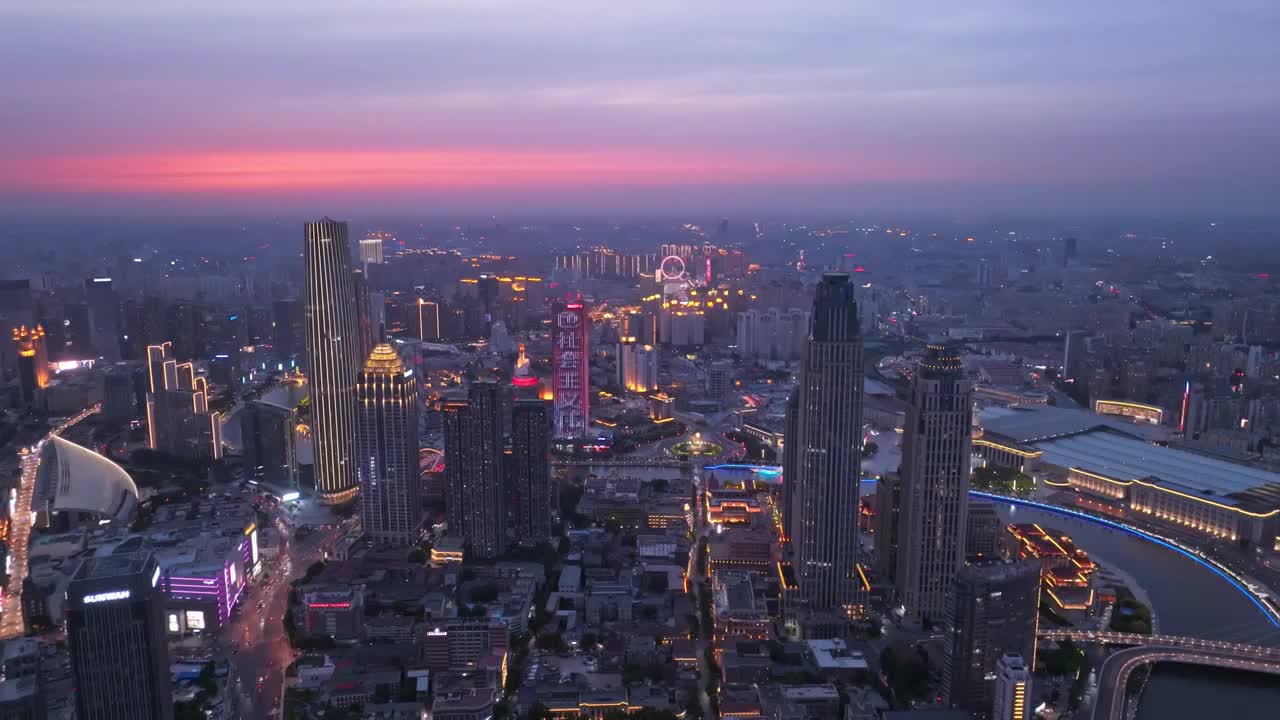 天津城市晚霞夜景航拍视频素材