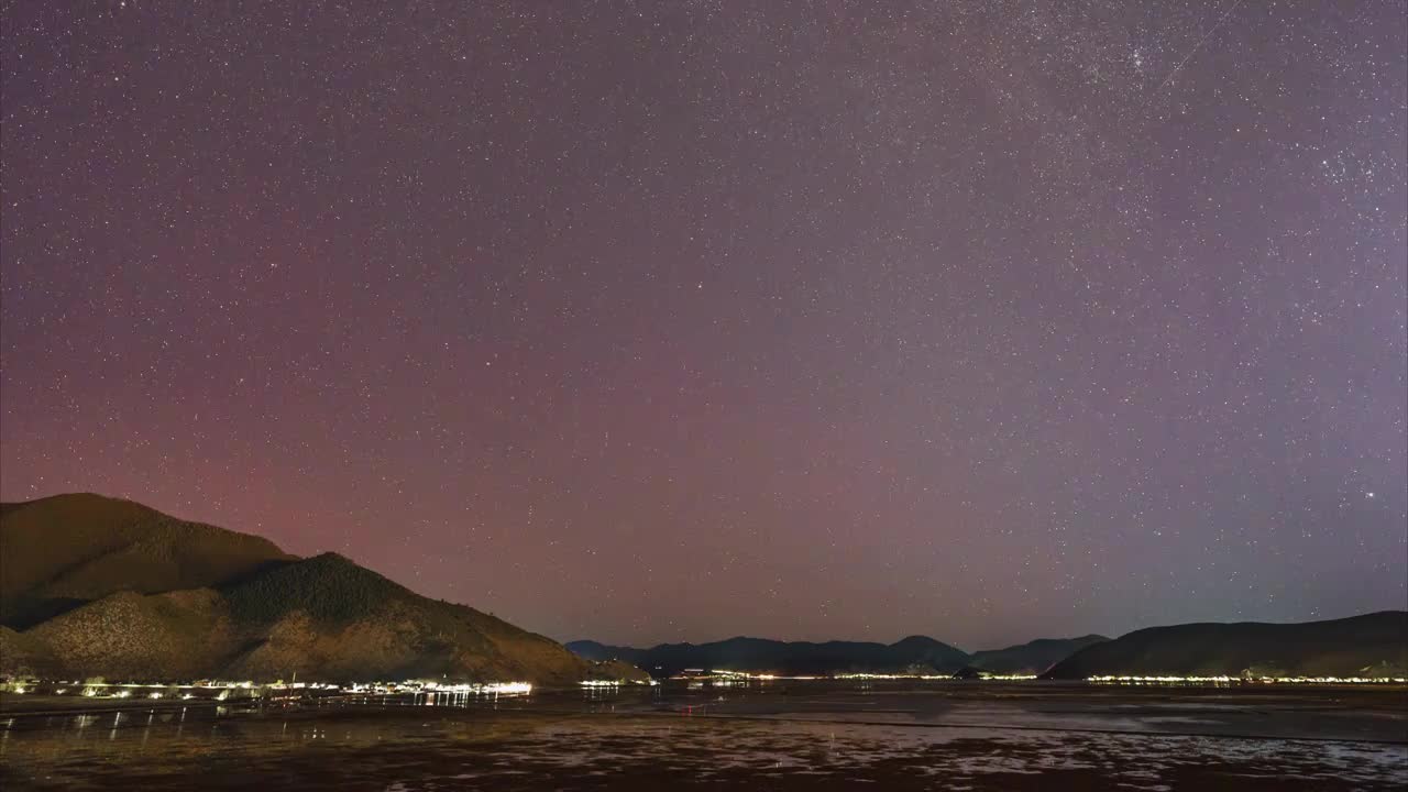 香格里拉纳帕海星空延时视频下载