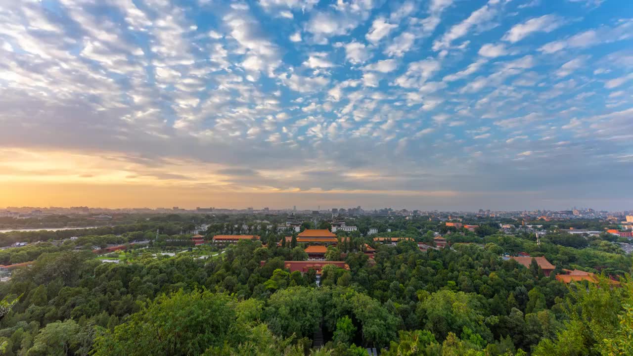 夏天傍晚俯瞰北京中轴线迷人的城市天际线风景（8K）视频素材