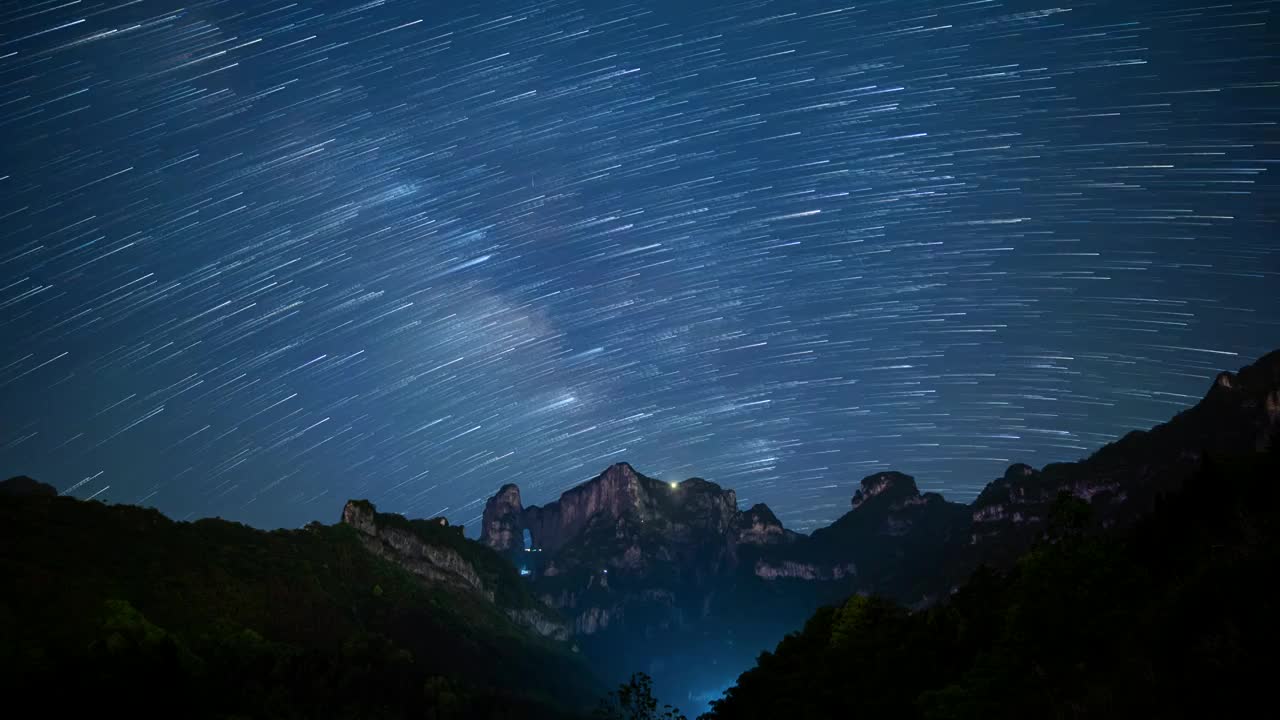 天门山星轨延时视频素材