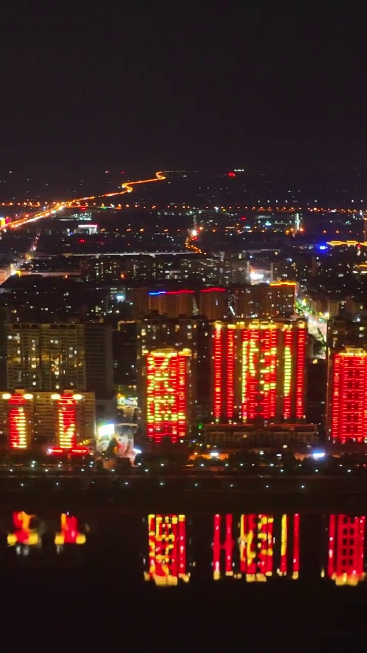 建筑 城市 风景 航拍视角 户外 发展视频素材