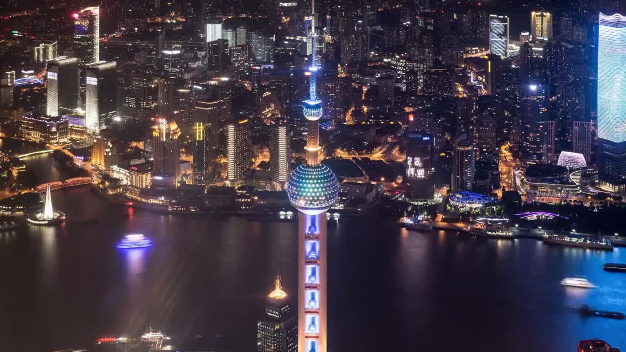 陆家嘴金融区夜景4k延时视频素材