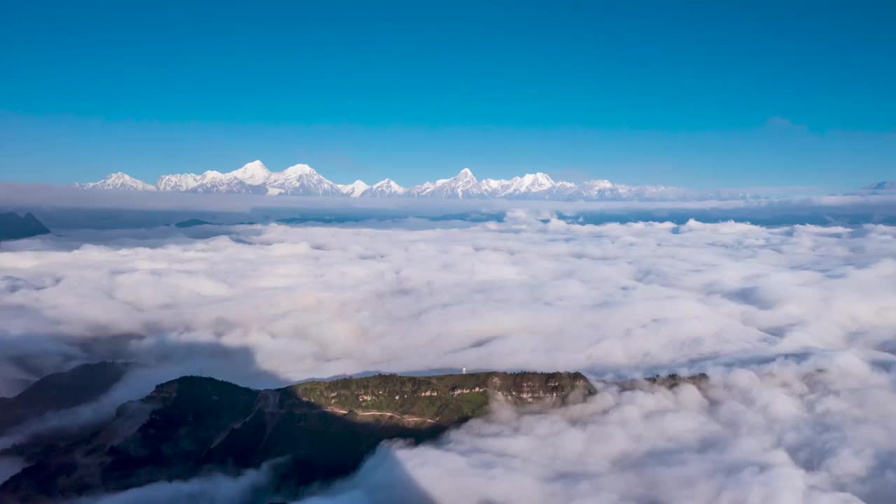 亚洲最美360º观景平台四川雅安牛背山风光航拍移动延时视频素材