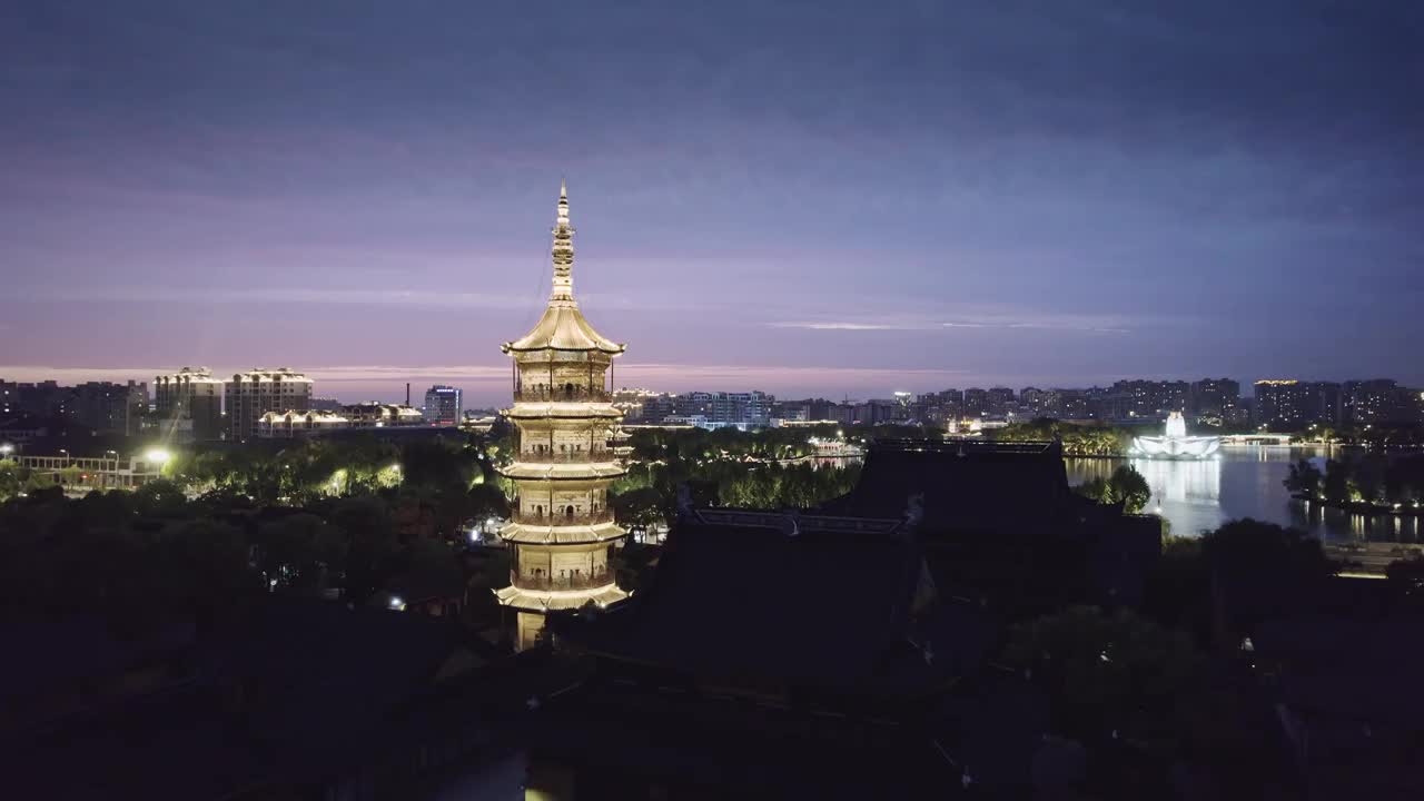 航拍平湖报本禅寺报本塔夜景视频素材