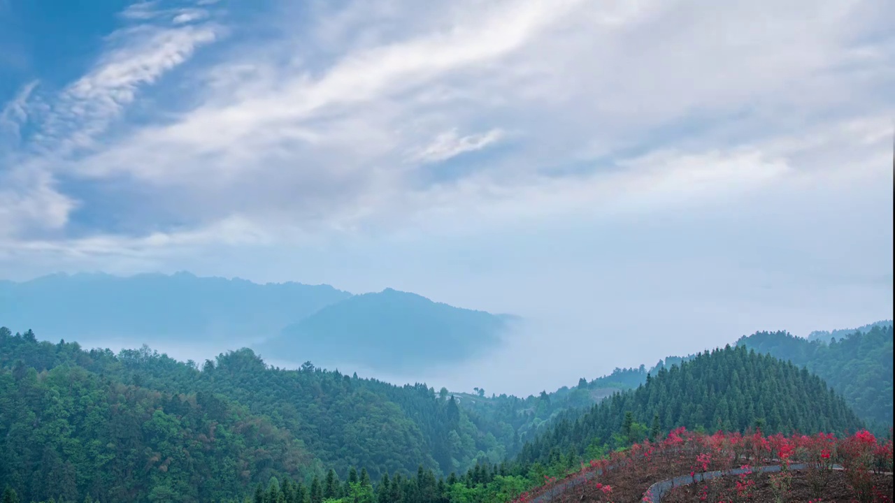 大山云雾视频素材