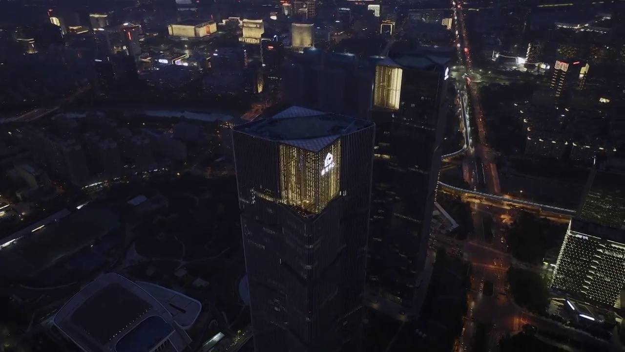 郑州东站摩天大楼城市天际线建筑夜景视频素材