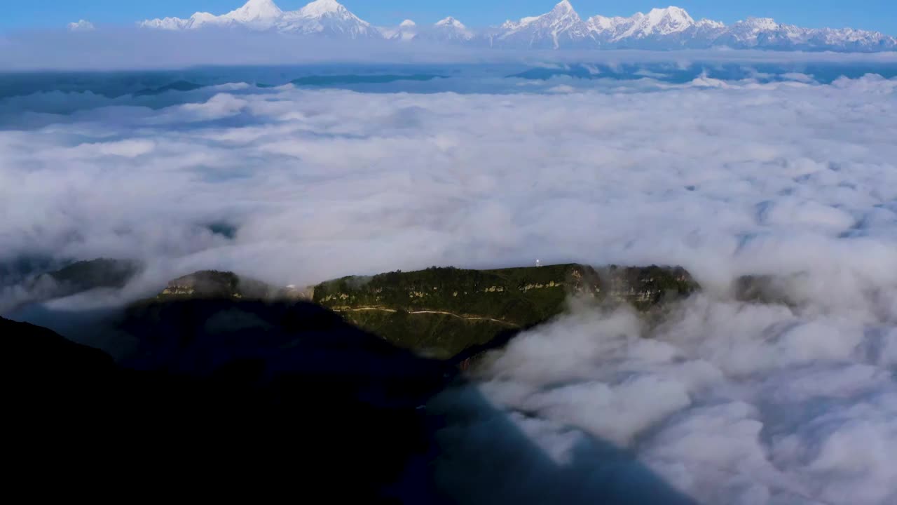 亚洲最美360º观景平台四川雅安牛背山风光视频素材