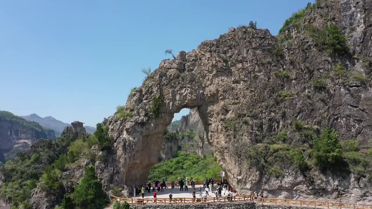 航拍太行山八泉峡视频素材