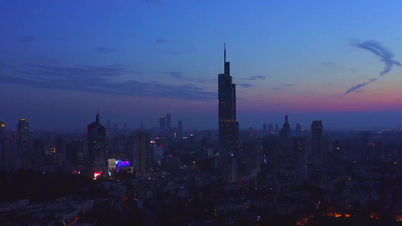 航拍南京现代城市风光夜景视频下载