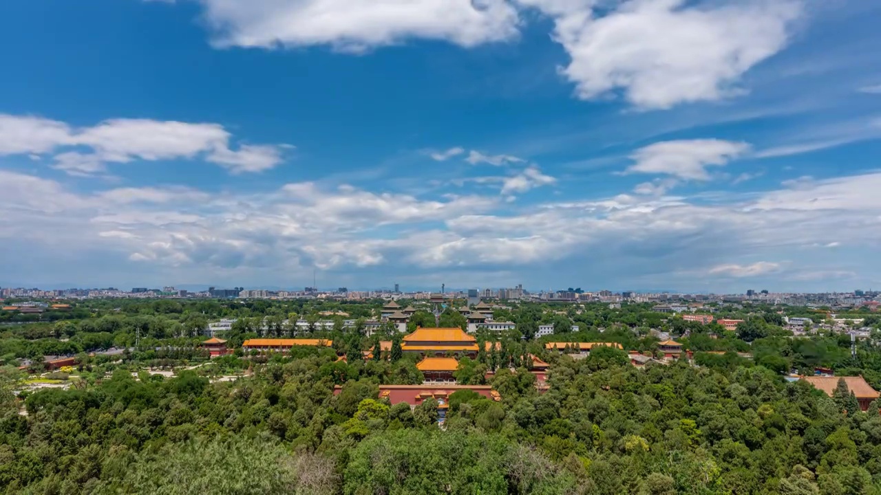 夏天景山俯瞰北京中轴线风光延时（8K）视频素材