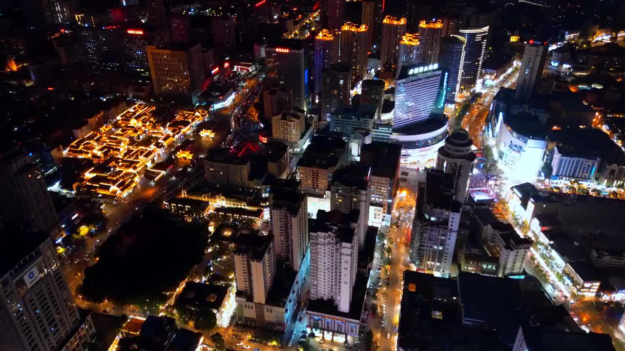 航拍城市夜景视频素材