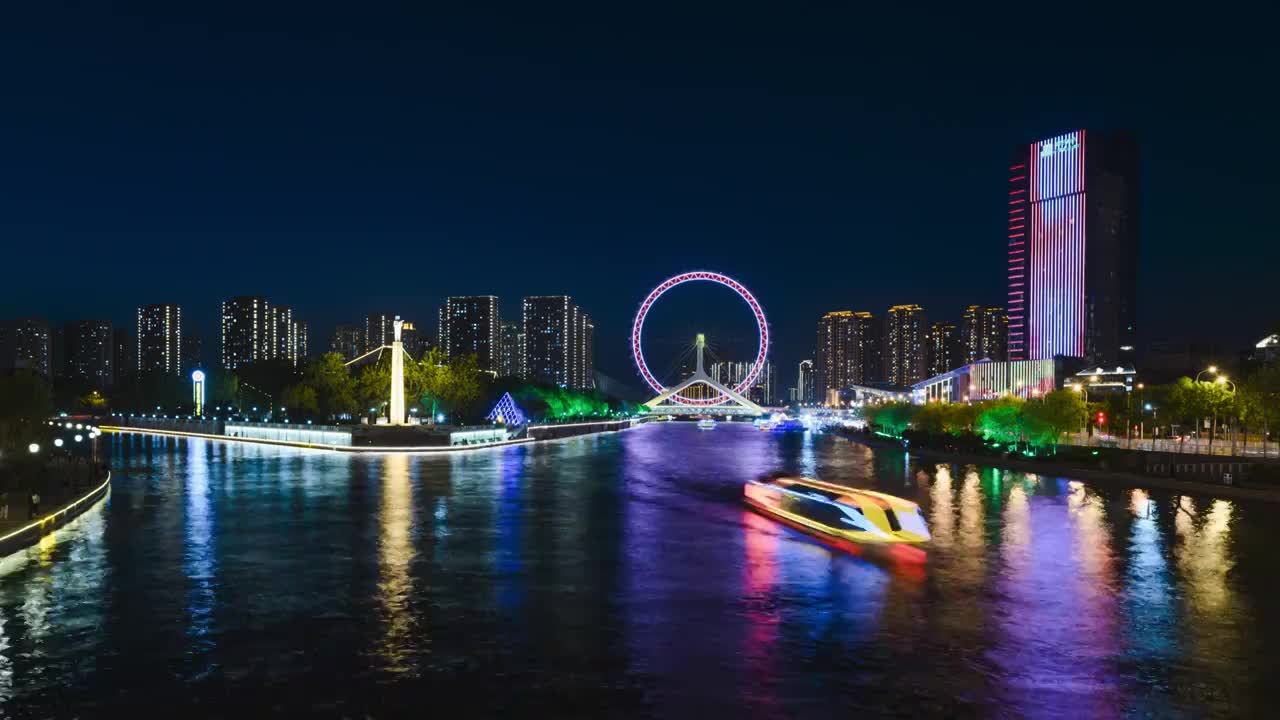 天津地标天津之眼海河游船穿梭繁华夜景视频下载