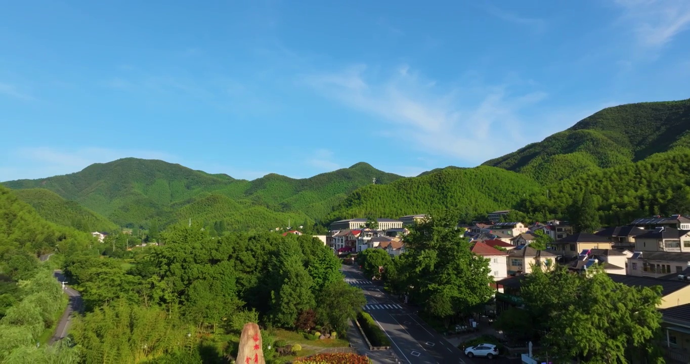 浙江湖州安吉青山绿水发源地余村景区航拍视频素材