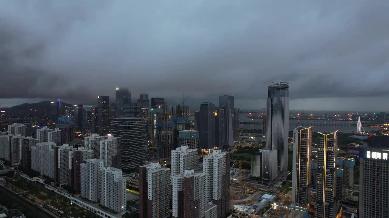 暴风雨下的深圳前海自贸区视频素材