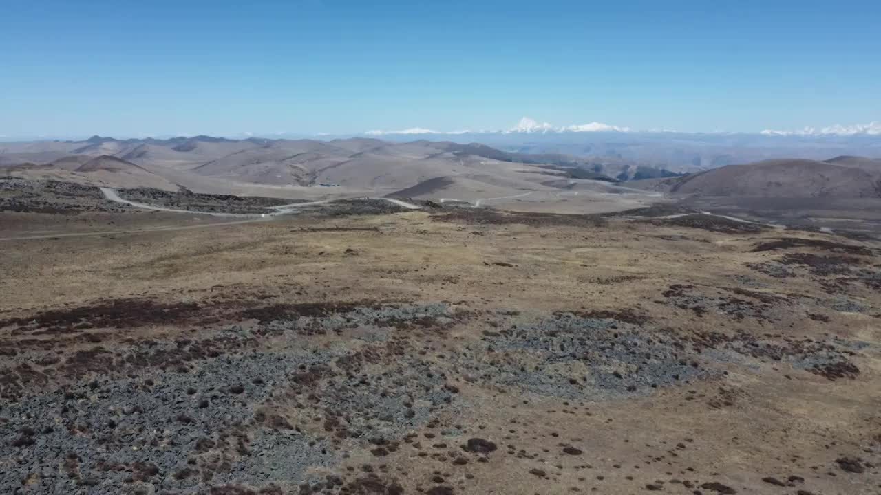 川西梳妆台高尔寺山垭口贡嘎雪山航拍视频下载